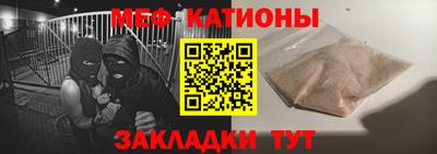 кристаллы Камышлов