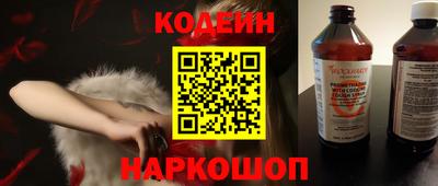 кристаллы Камышлов