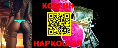 твердый Кандалакша