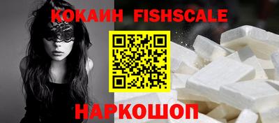 эйфоретик Кимры