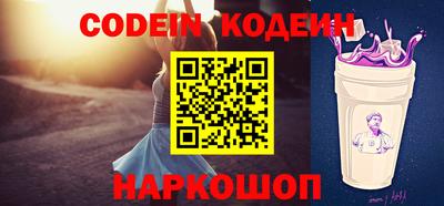 твердый Кандалакша