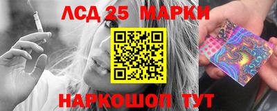 кристаллы Камышлов