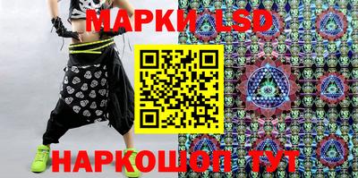 кристаллы Камышлов