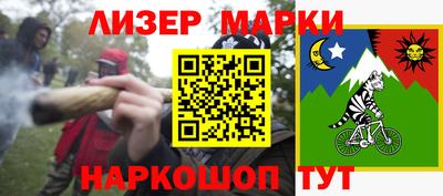 эйфоретик Кимры