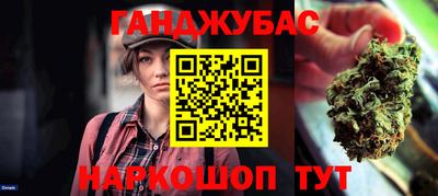 кристаллы Камышлов