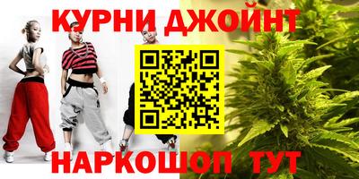 эйфоретик Кимры
