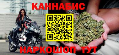 твердый Кандалакша