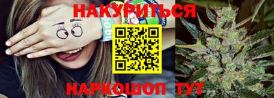 кристаллы Камышлов
