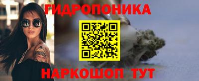 твердый Кандалакша