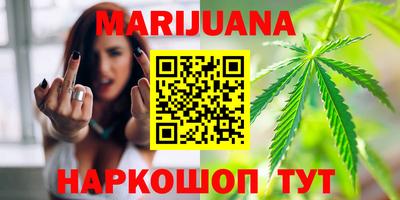 эйфоретик Кимры