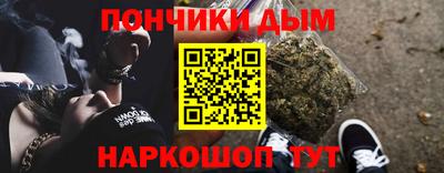 твердый Кандалакша