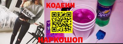 эйфоретик Кимры