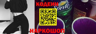 твердый Кандалакша