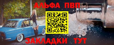 2c-b Канаш