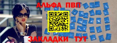 твердый Кандалакша