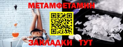 2c-b Канаш