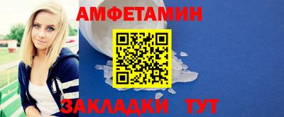эйфоретик Кимры