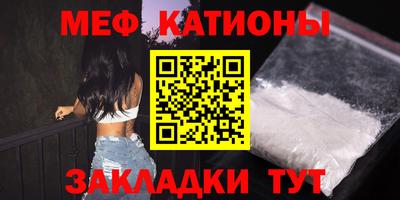 2c-b Канаш