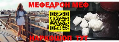 кристаллы Камышлов