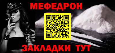 кристаллы Камышлов