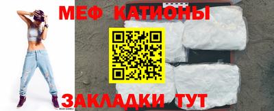2c-b Канаш
